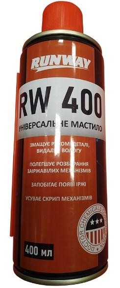 Runway RW0040 Universal lubricant Runway RW-400, 400 ml RW0040