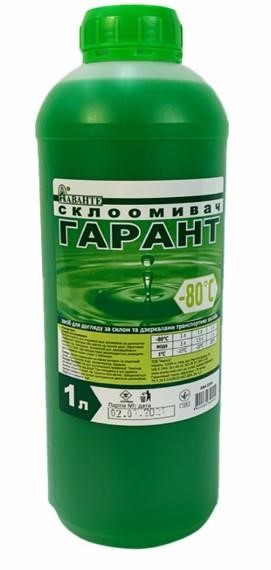 Гарант ЛАН2356-1 Winter windshield washer fluid, concentrate, -80°C, Pomegranate, 1l 23561