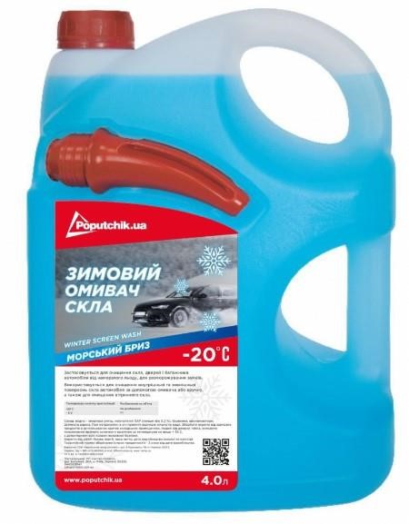 Poputchik 20-021-20-4-IS Winter windshield washer fluid, -20°C, 4l 20021204IS