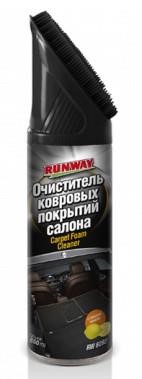 Runway RW6092 Runway Carpet Cleaner, 650 ml RW6092