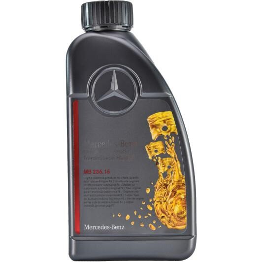 Mercedes A 000 989 69 05 11 AULW Transmission oil Mercedes ATF FE MB 236.15, 1L A000989690511AULW