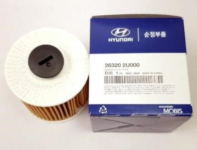 Buy Hyundai/Kia 26320 2U000 at a low price in United Arab Emirates!