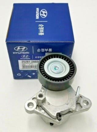 Hyundai/Kia 25281 2A600 Idler roller 252812A600 252812A600 Hyundai/Kia Idler roller