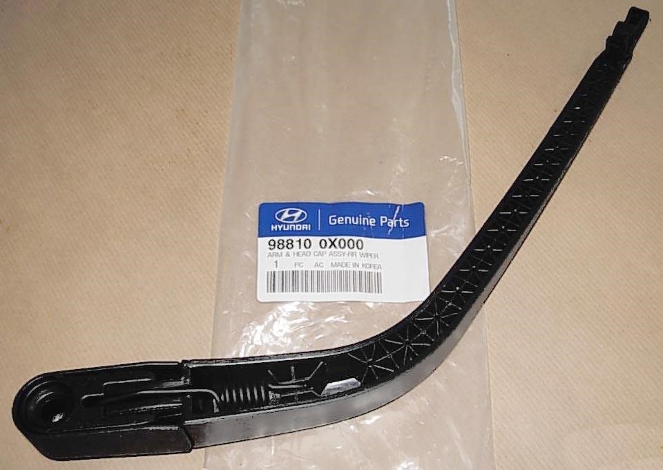 Hyundai/Kia 98810 0X000 Wiper Blade 988100X000 988100X000 Hyundai/Kia Wiper Blade