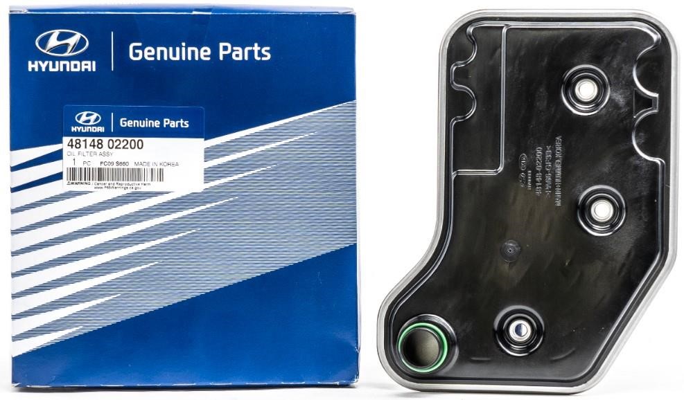 Buy Hyundai/Kia 48148 02200 at a low price in United Arab Emirates!
