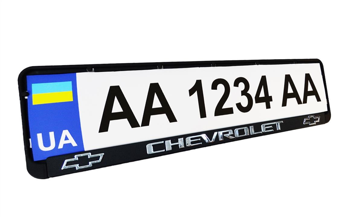 Poputchik 24-002 License plate frame CHEVROLET 24002