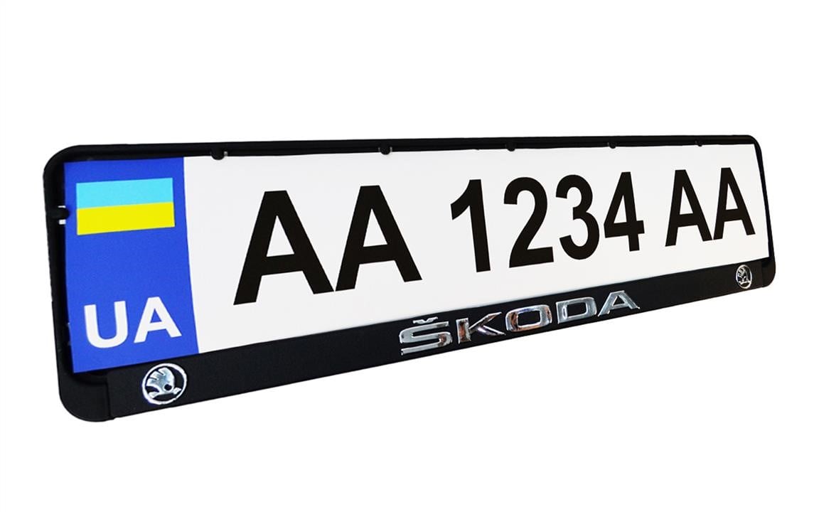 Poputchik 24-015 License plate frame SKODA 24015