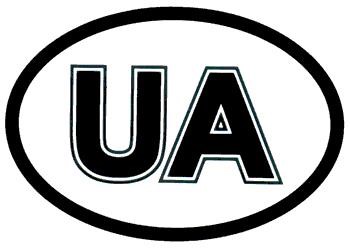 Poputchik 16-005 Car sticker "UA" 16005