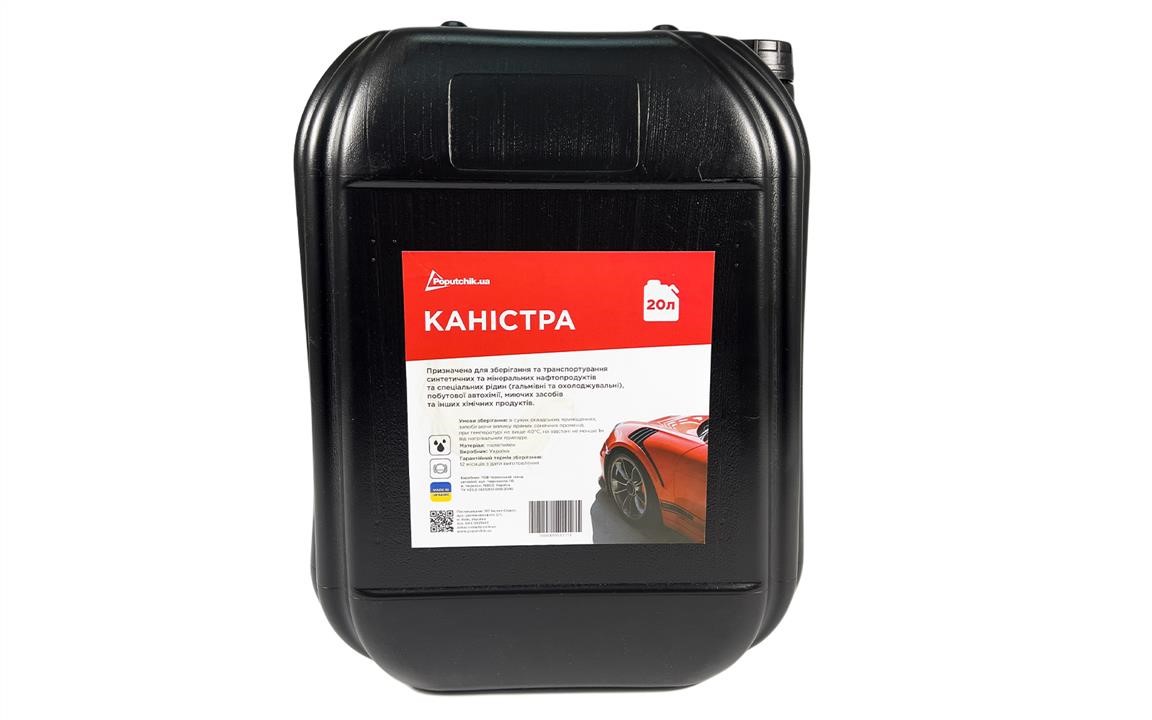 Poputchik 10623-IS Universal plastic canister 20l 10623IS