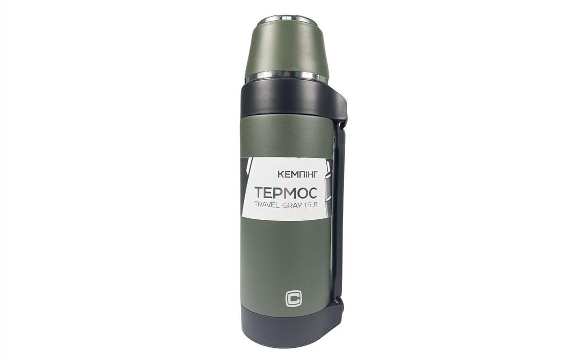 Sila 960666-IS Thermos Travel Gray 1,5 L 960666IS