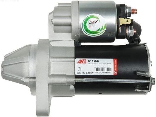 Buy AS-PL S1165S at a low price in United Arab Emirates!