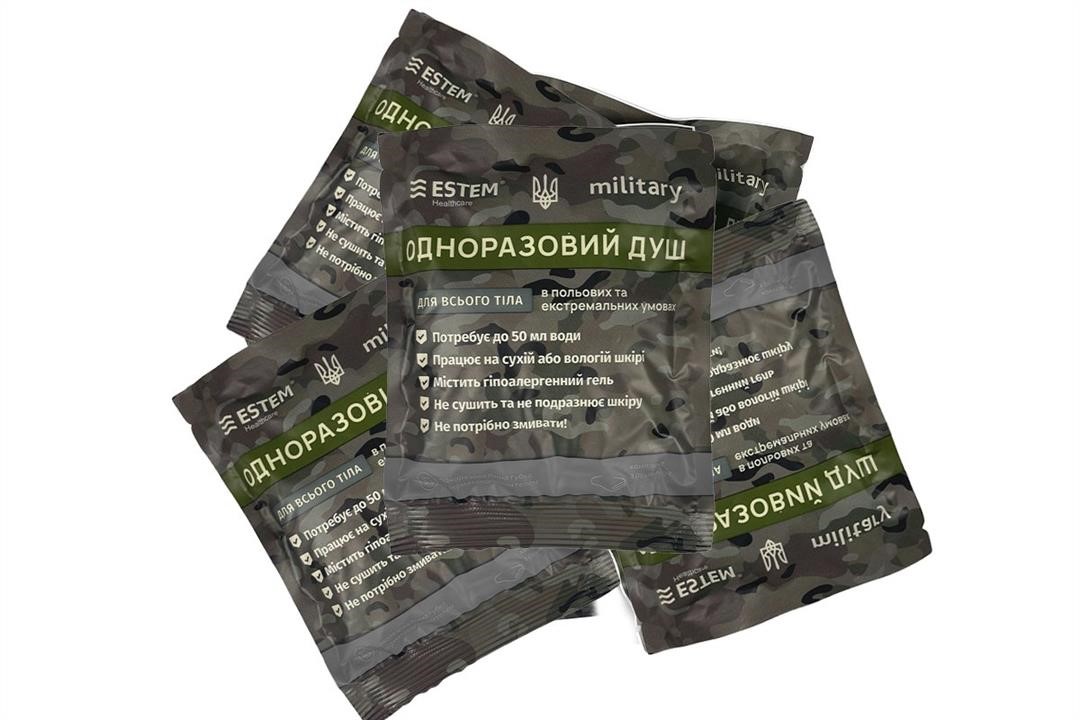 Estem 51-036-IS "Estem Military" Disposable Shower Kit, 5 pcs. 51036IS