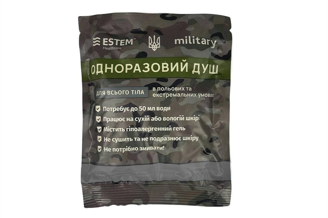 &quot;Estem Military&quot; Disposable Shower Kit, 5 pcs. Estem 51-036-IS