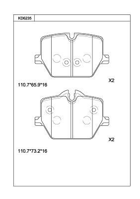 Asimco KD6235 Brake Pad Set, disc brake KD6235
