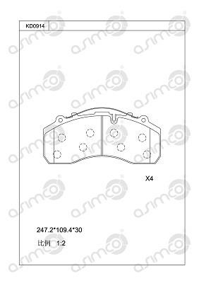 Asimco KD0914 Brake Pad Set, disc brake KD0914