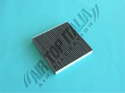 ZERO WZ1596 Filter, interior air WZ1596