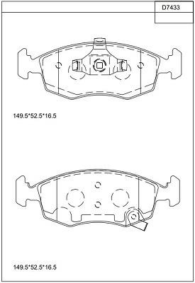 Asimco KD7433 Brake Pad Set, disc brake KD7433