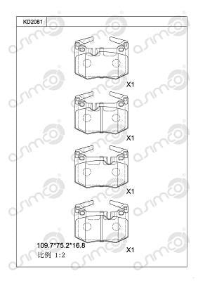 Asimco KD2081 Brake Pad Set, disc brake KD2081