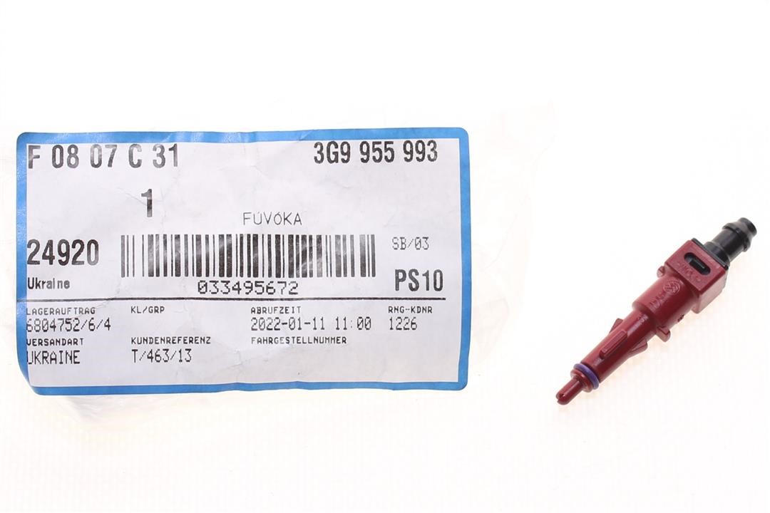 Buy VAG 3G9 955 993 at a low price in United Arab Emirates!