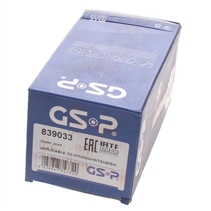Buy GSP 839033 at a low price in United Arab Emirates!