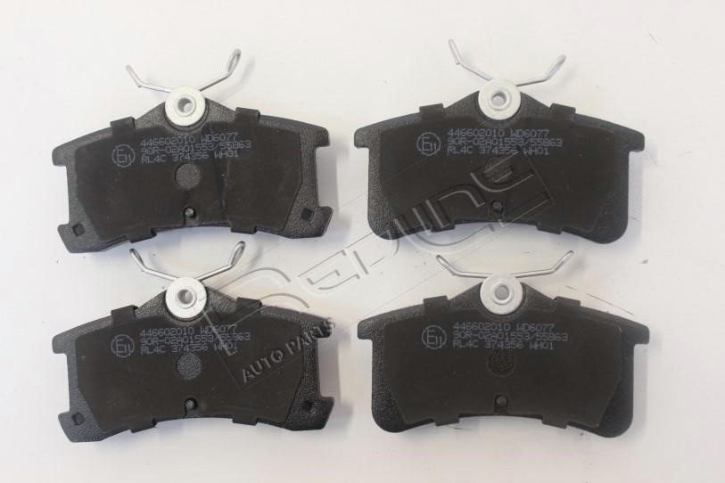 Redline 27TO033 Brake Pad Set, disc brake 27TO033