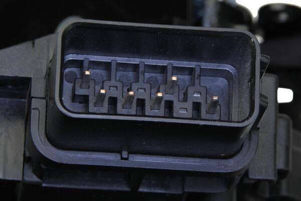 Door lock Uro LR091348