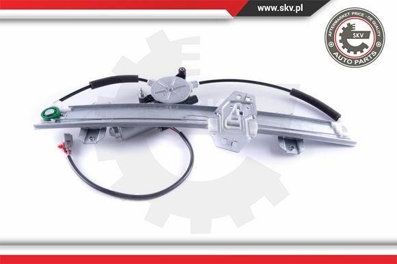 Buy Esen SKV 00SKV782 at a low price in United Arab Emirates!