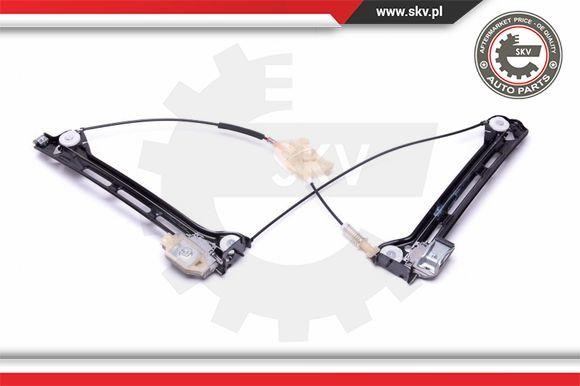Buy Esen SKV 00SKV692 at a low price in United Arab Emirates!
