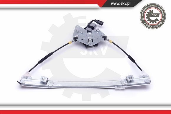 Buy Esen SKV 51SKV122 at a low price in United Arab Emirates!