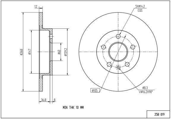 Hart 258 019 Rear brake disc, non-ventilated 258019