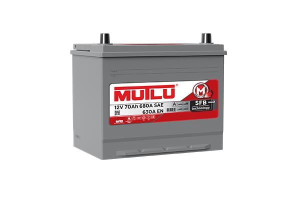 Buy MUTLU BATTERY D26.70.063.C at a low price in United Arab Emirates!