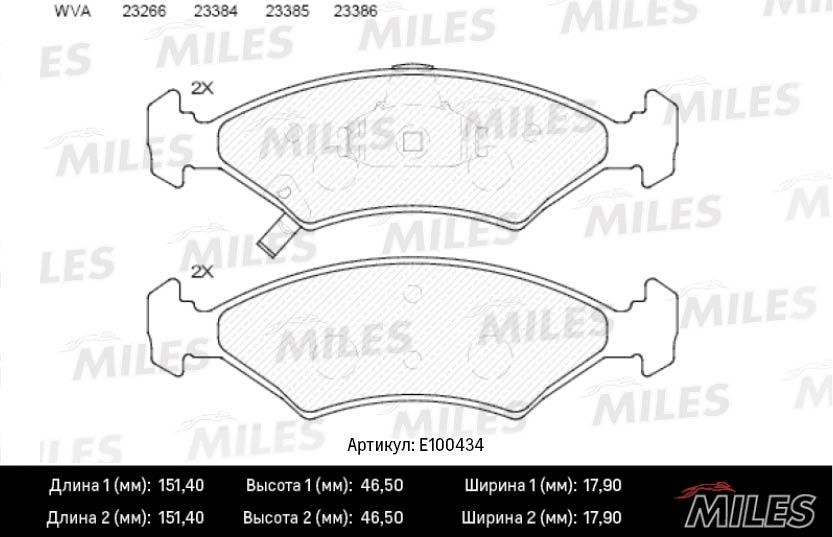 Miles E100434 Brake Pad Set, disc brake E100434