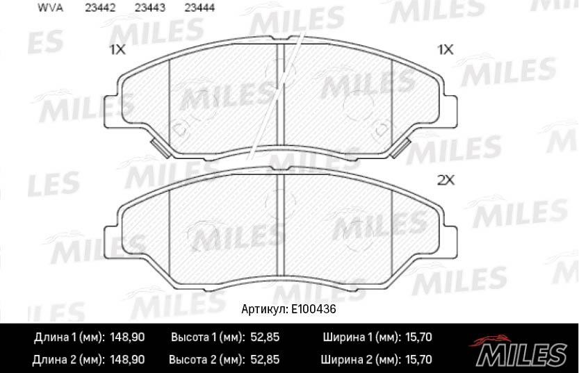 Miles E100436 Brake Pad Set, disc brake E100436