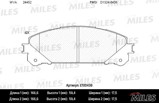 Miles E100439 Brake Pad Set, disc brake E100439