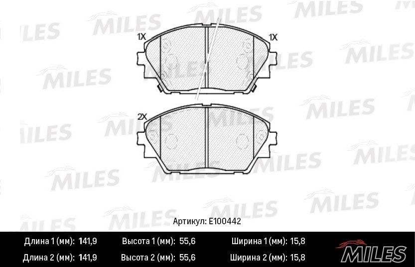 Miles E100442 Brake Pad Set, disc brake E100442