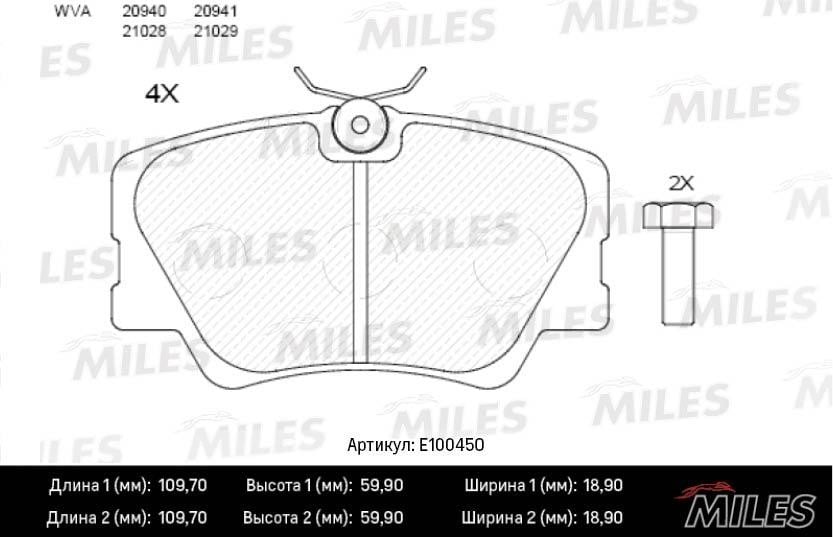 Miles E100450 Brake Pad Set, disc brake E100450