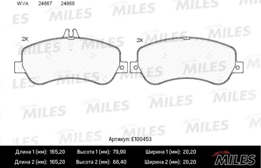 Miles E100453 Brake Pad Set, disc brake E100453