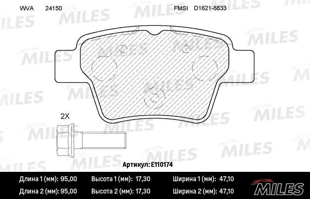 Miles E110174 Disc brake pad set E110174