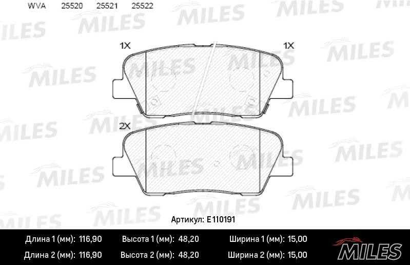 Miles E110191 Disc brake pad set E110191