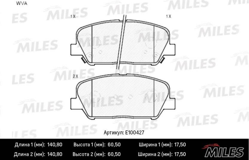 Miles E100427 Brake Pad Set, disc brake E100427
