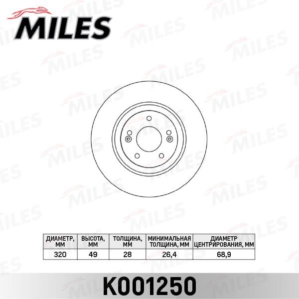 Miles K001250 Front brake disc ventilated K001250