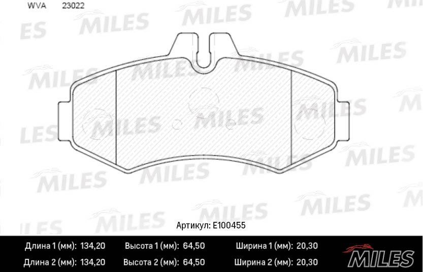 Miles E100455 Brake Pad Set, disc brake E100455