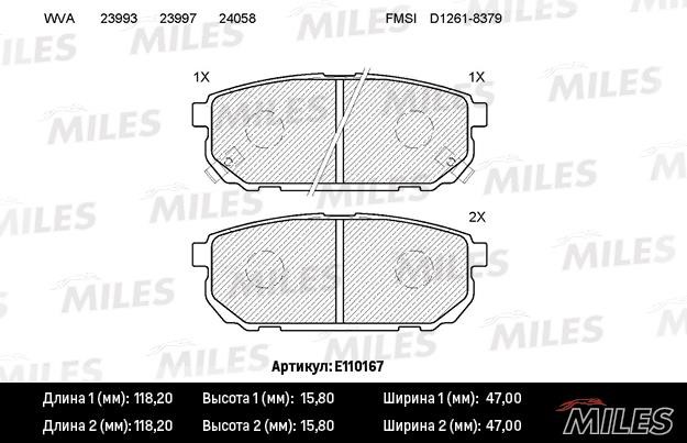 Miles E110167 Disc brake pad set E110167