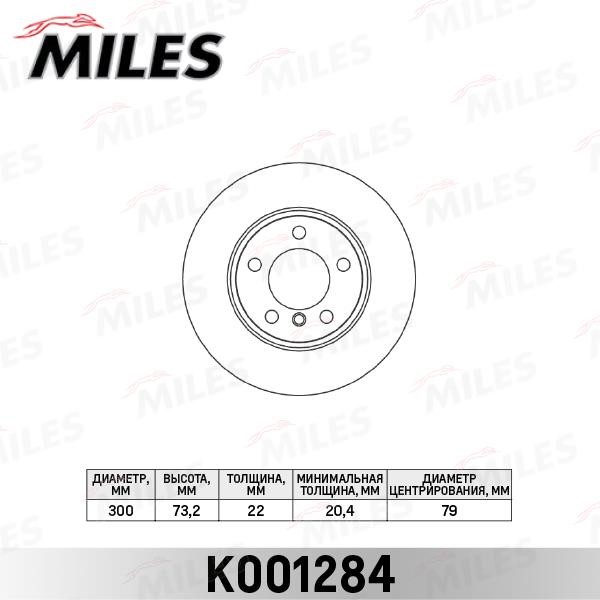Miles K001284 Front brake disc ventilated K001284