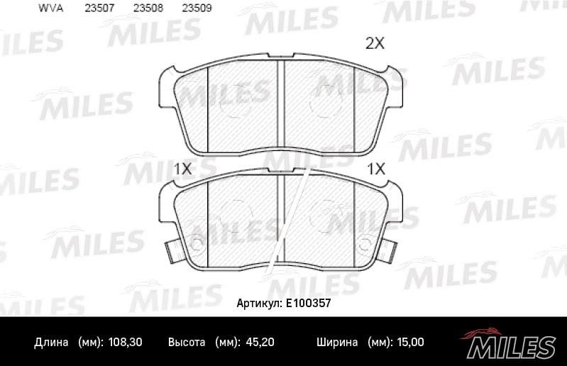 Miles E100357 Brake Pad Set, disc brake E100357