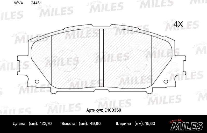 Miles E100358 Brake Pad Set, disc brake E100358