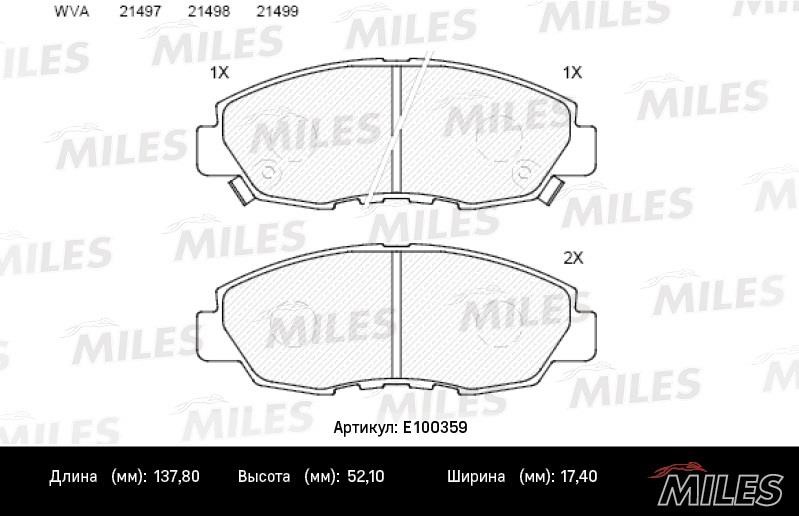 Miles E100359 Brake Pad Set, disc brake E100359