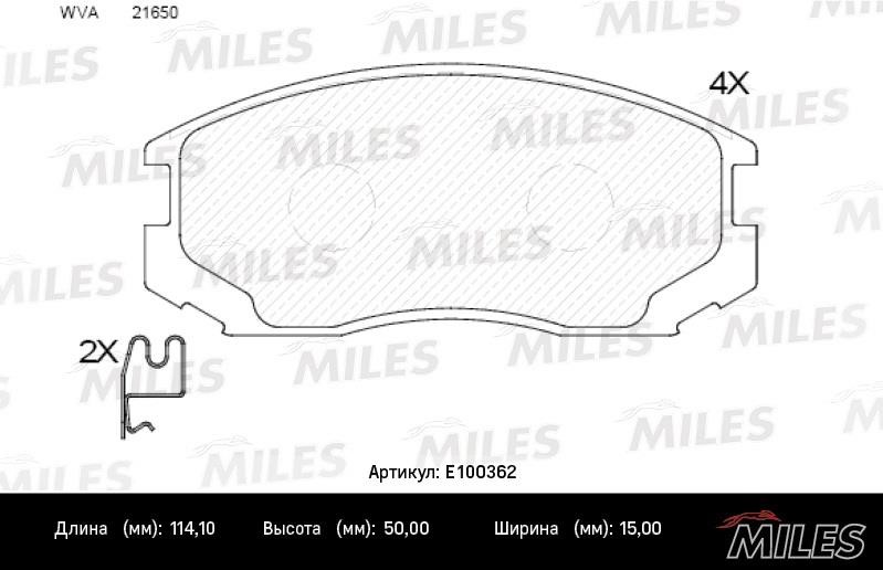 Miles E100362 Brake Pad Set, disc brake E100362