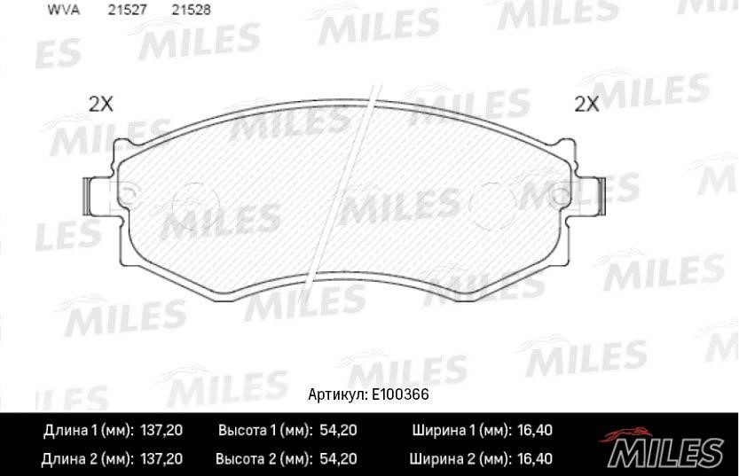 Miles E100366 Brake Pad Set, disc brake E100366