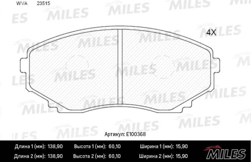 Miles E100368 Brake Pad Set, disc brake E100368
